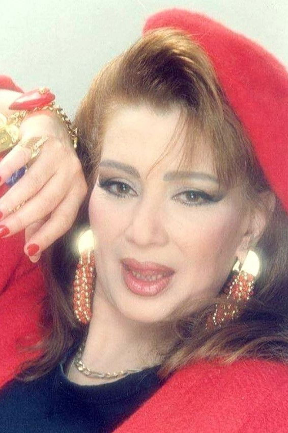 et billede af Azza Sherif