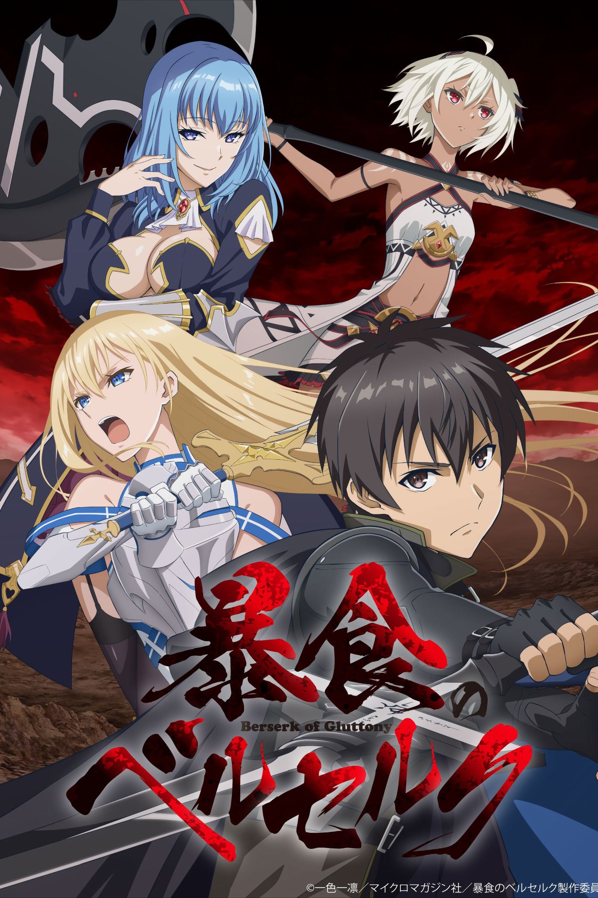 Assistir Vanitas no Carte 2 Episodio 8 Online