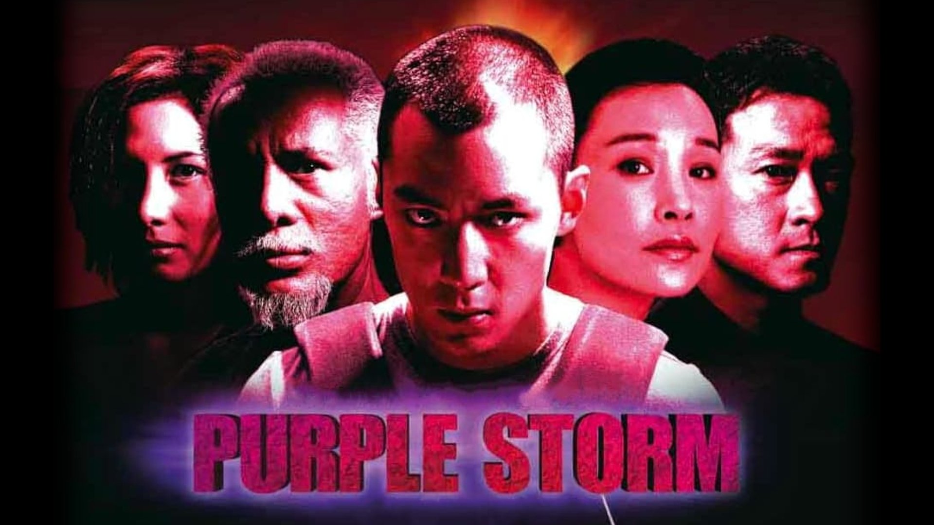Purple Storm (1999)