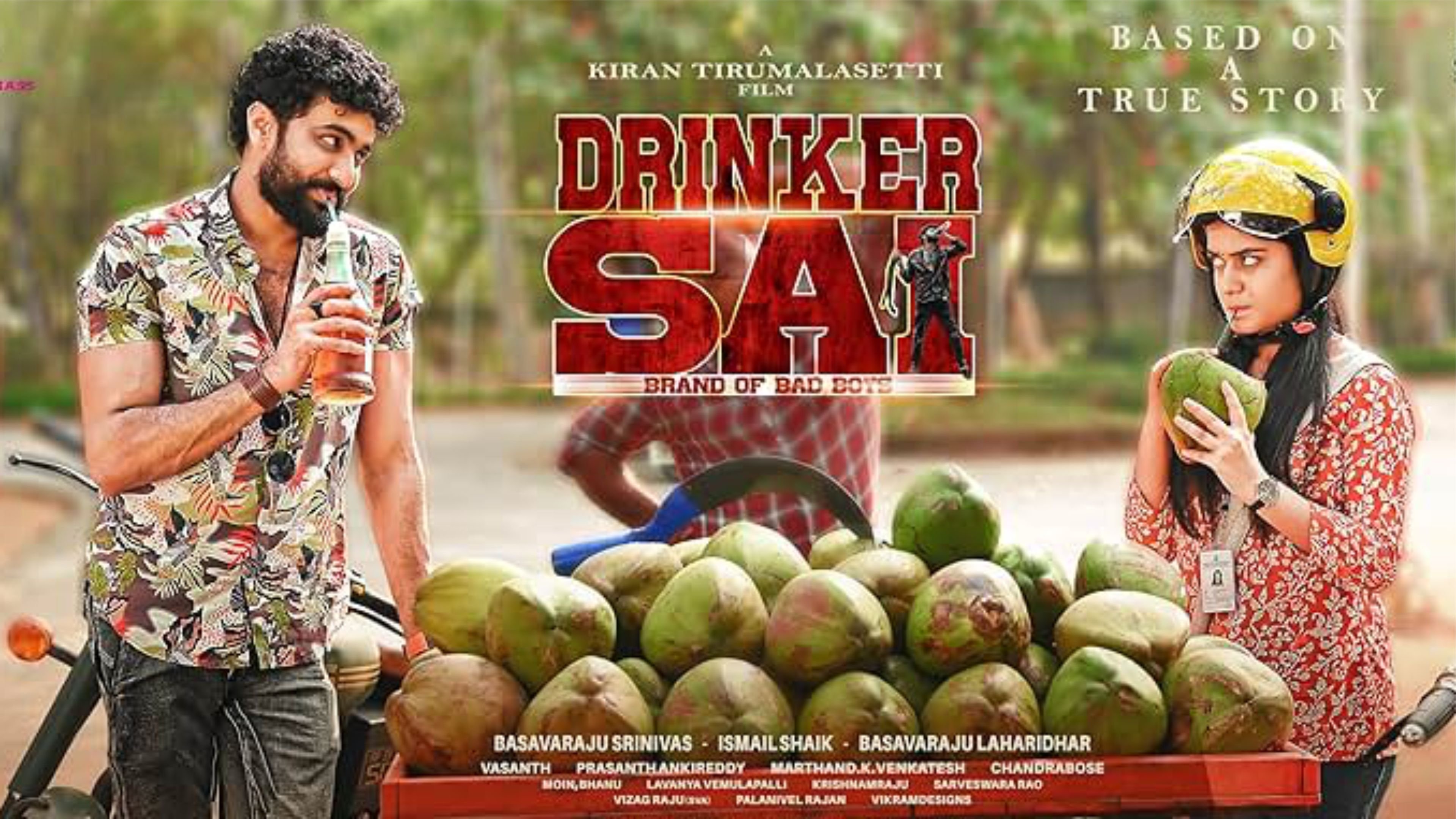 Drinker Sai (2024)
