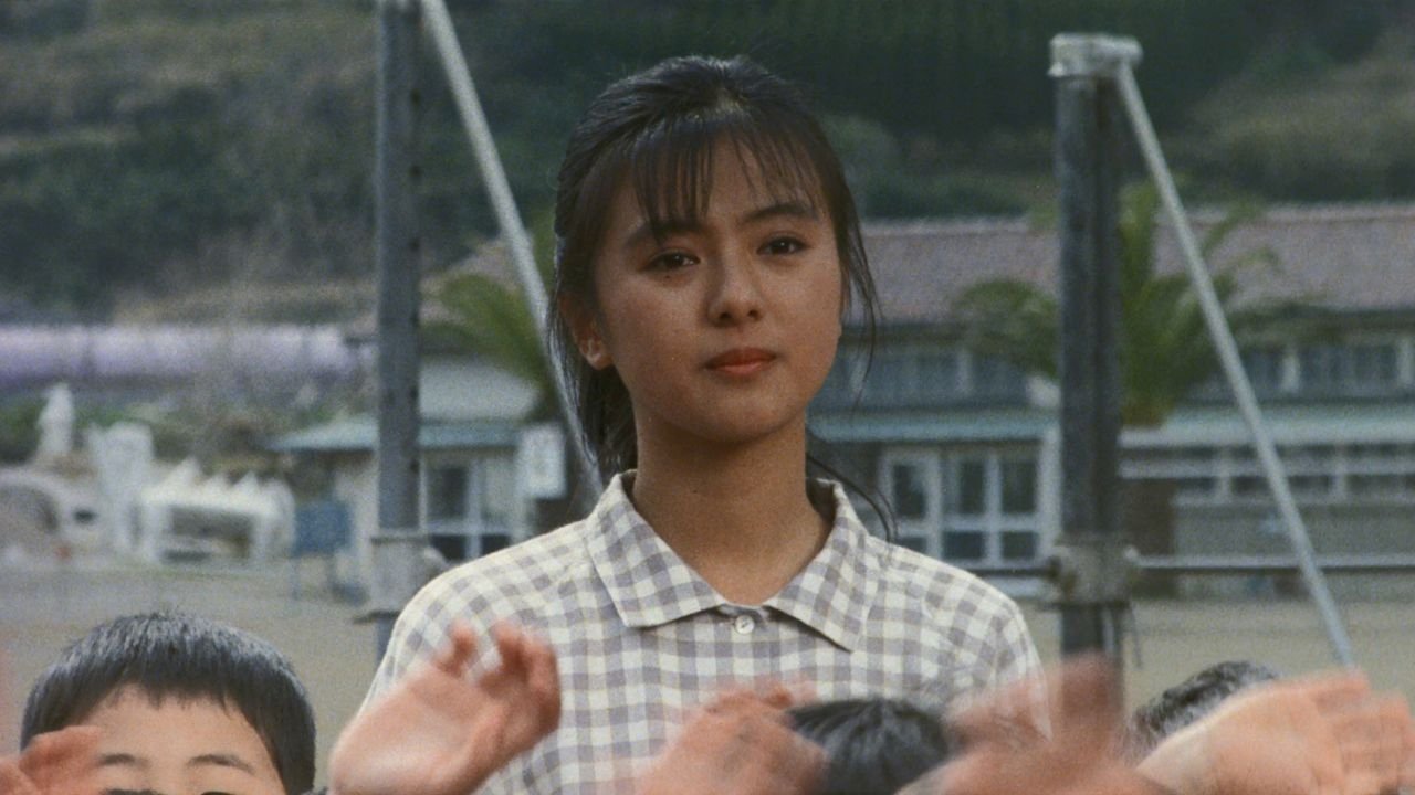 Main Theme (1984)