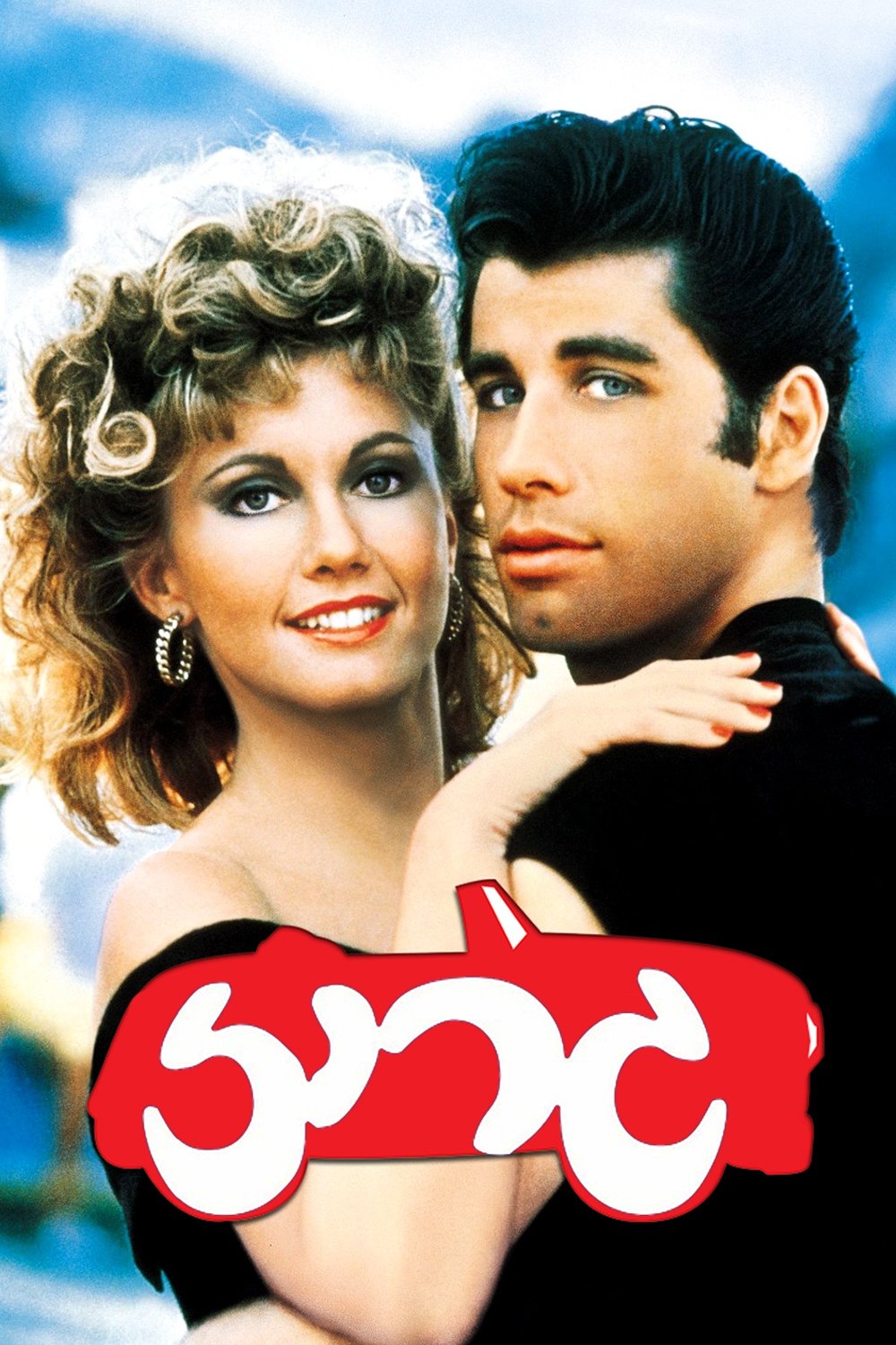 Grease