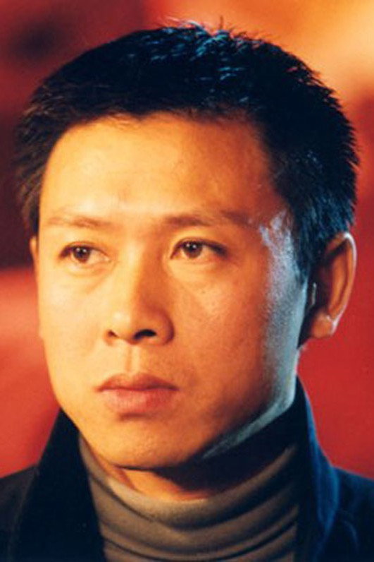 Hu Yajie
