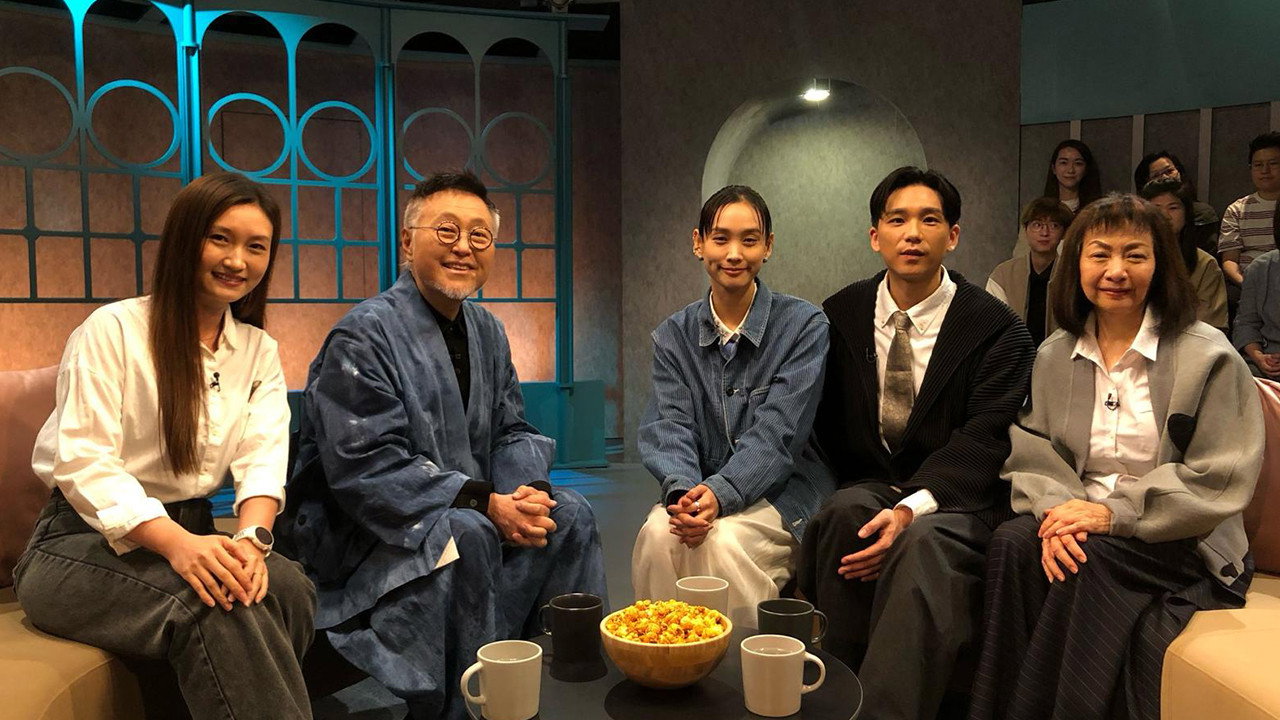 Episode 24