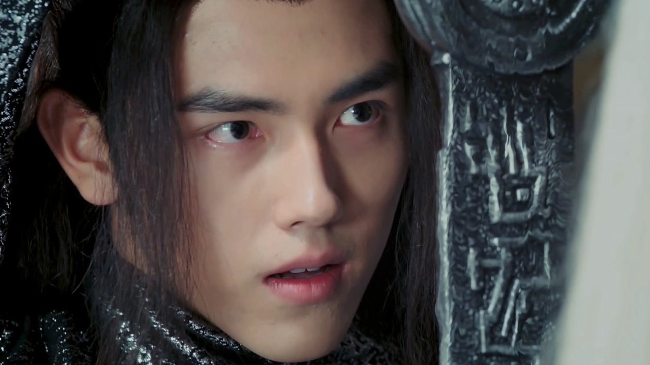 Legend of Awakening