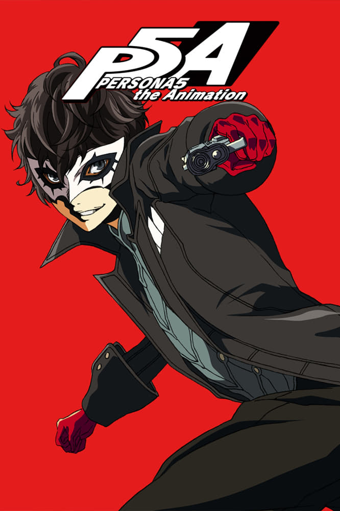 PERSONA5 the Animation Poster