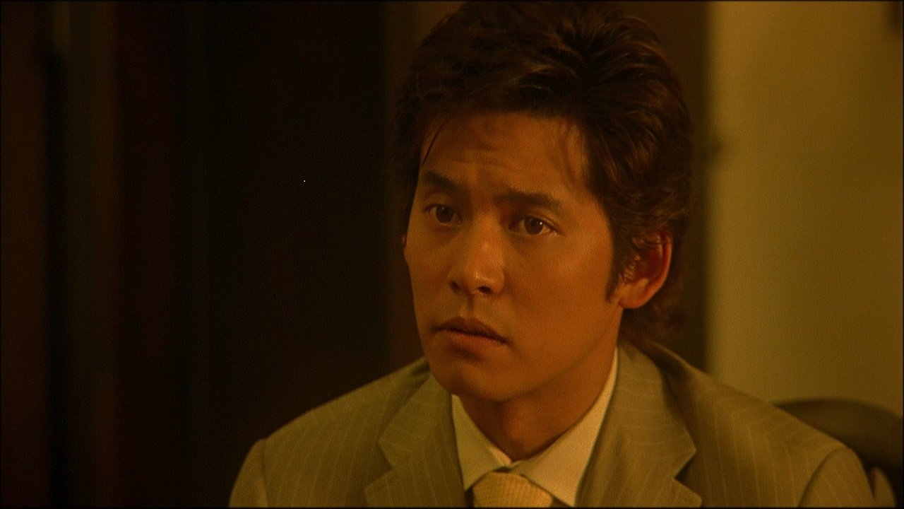 T.R.Y. (2003)