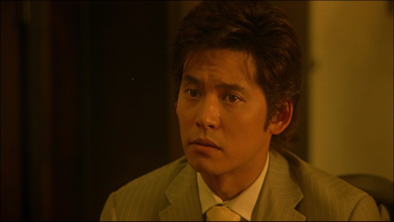 军火 (2003)