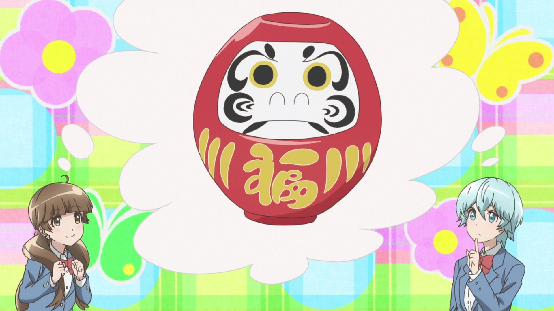 Thumbnail for Daruma-Doll Fell Down Season 1 Episode 9
