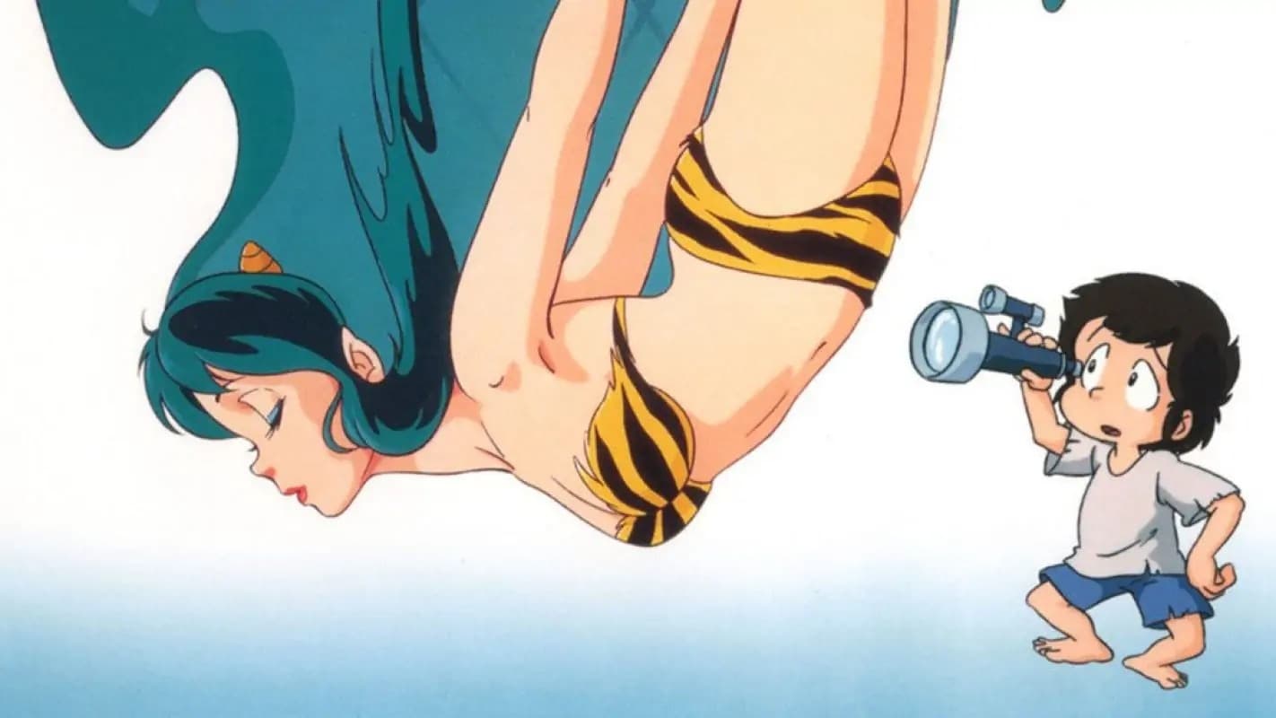 Urusei Yatsura 2: Linda Sonhadora