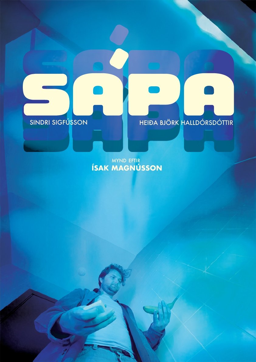 Sápa Sápa