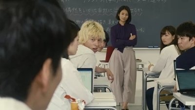 Episode 7