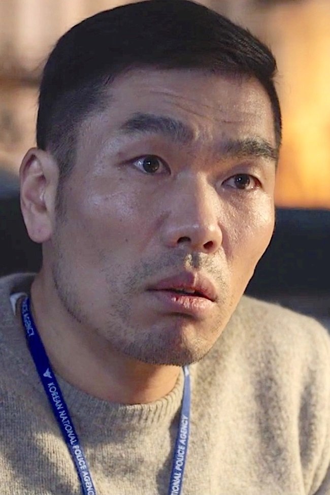 et billede af Yoon Dae-yeul