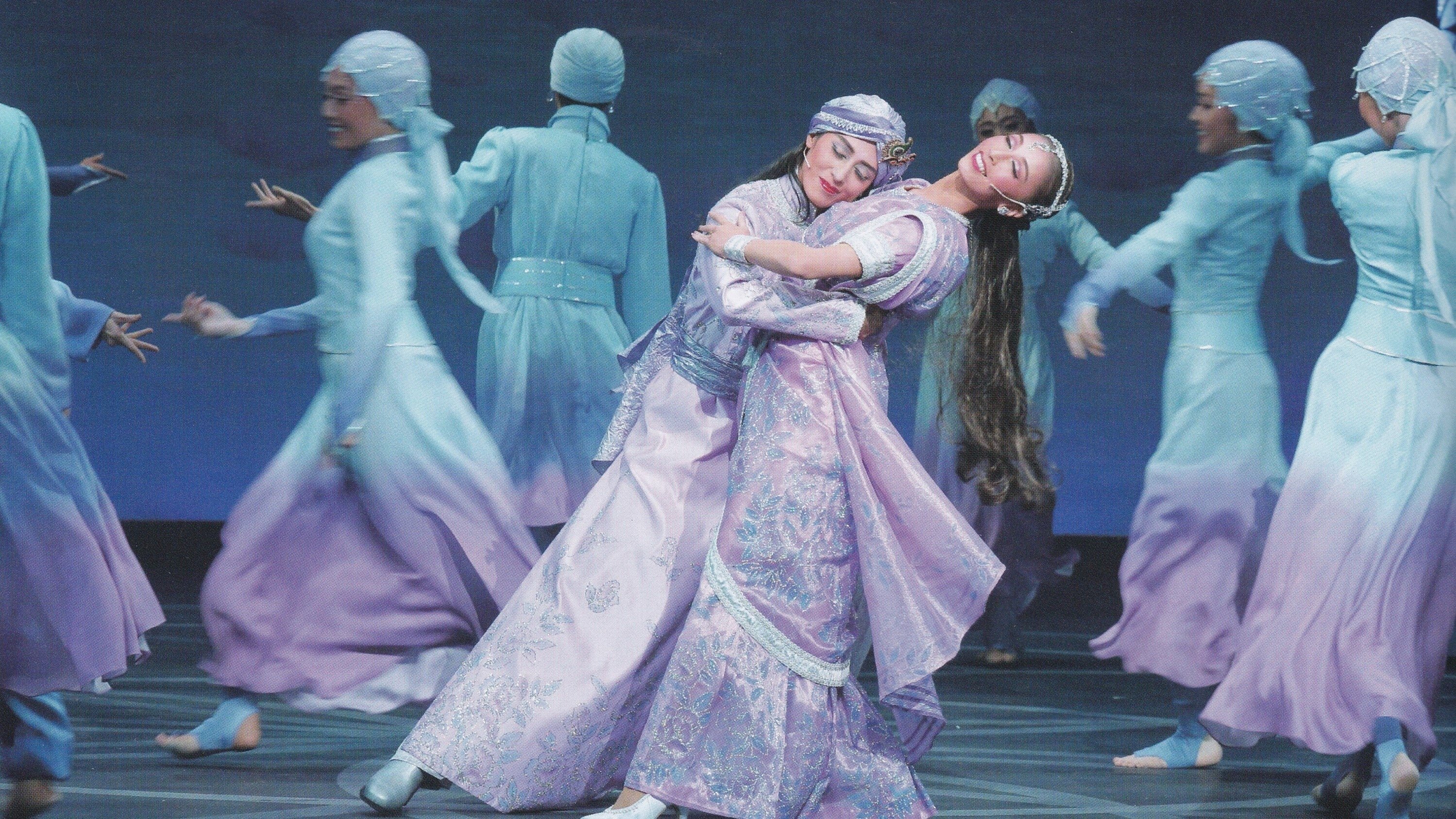 Love at Dal Lake (2021)