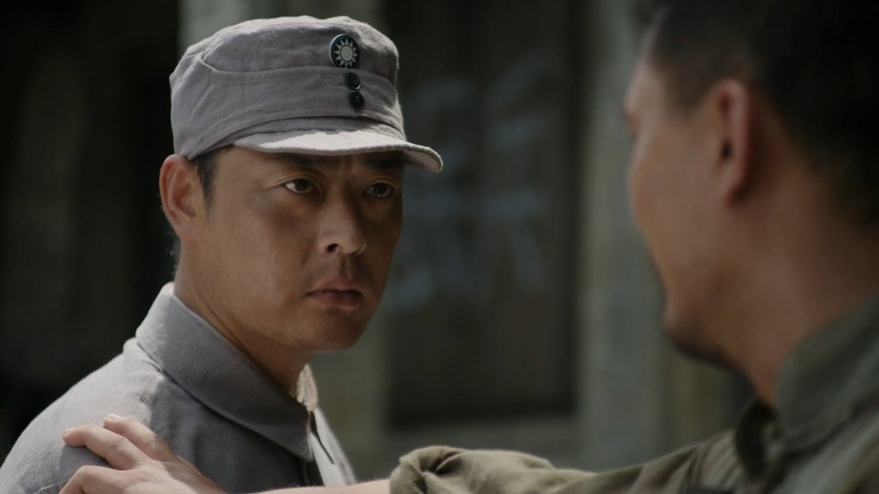 Episode 12
