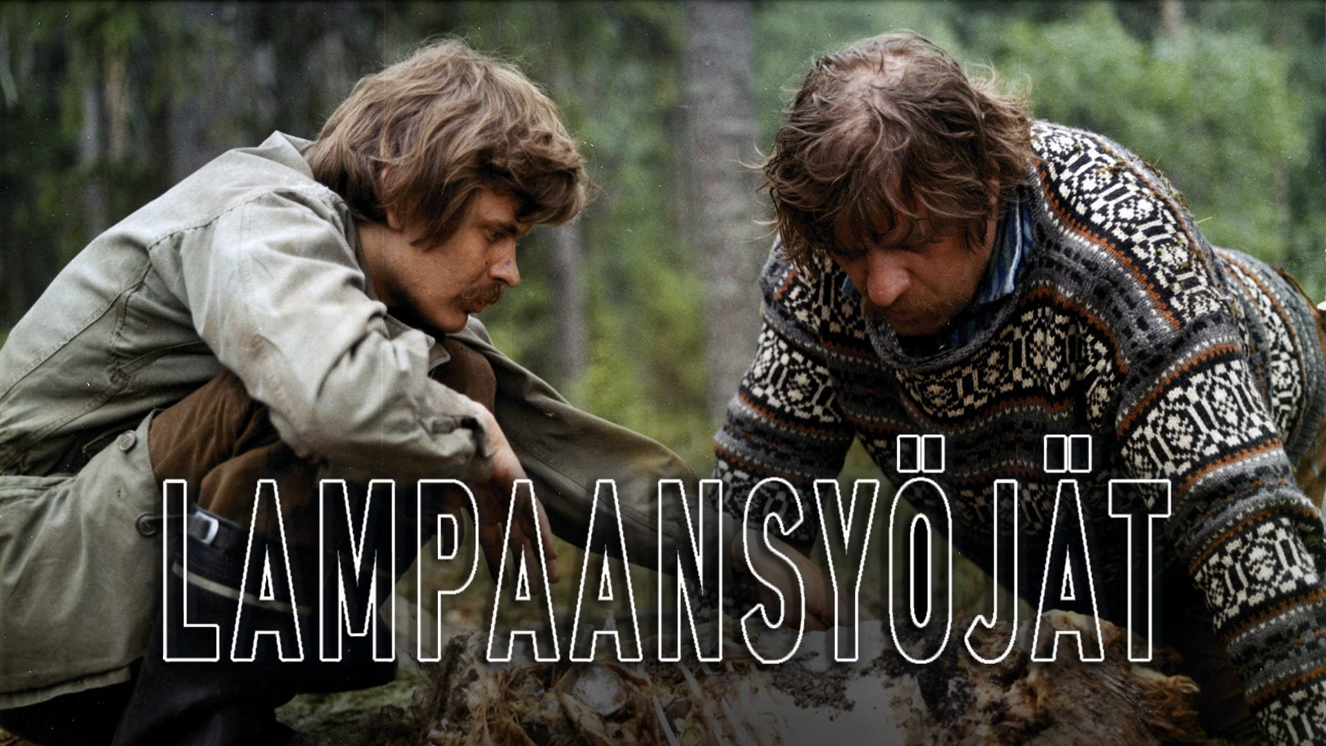 Lampaansyöjät (1972)