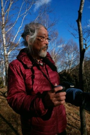 et billede af Minoru Shinojima