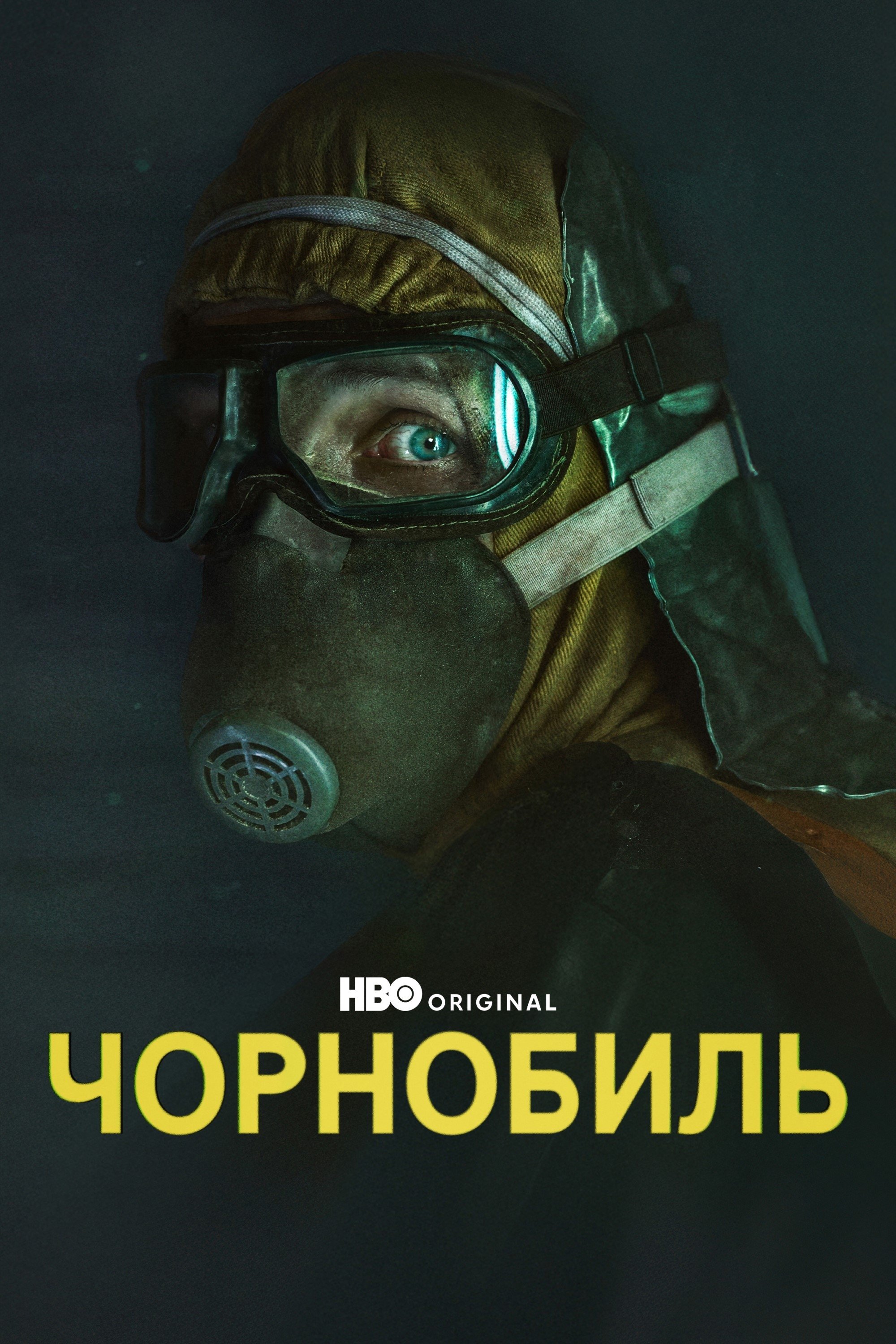 image-preview