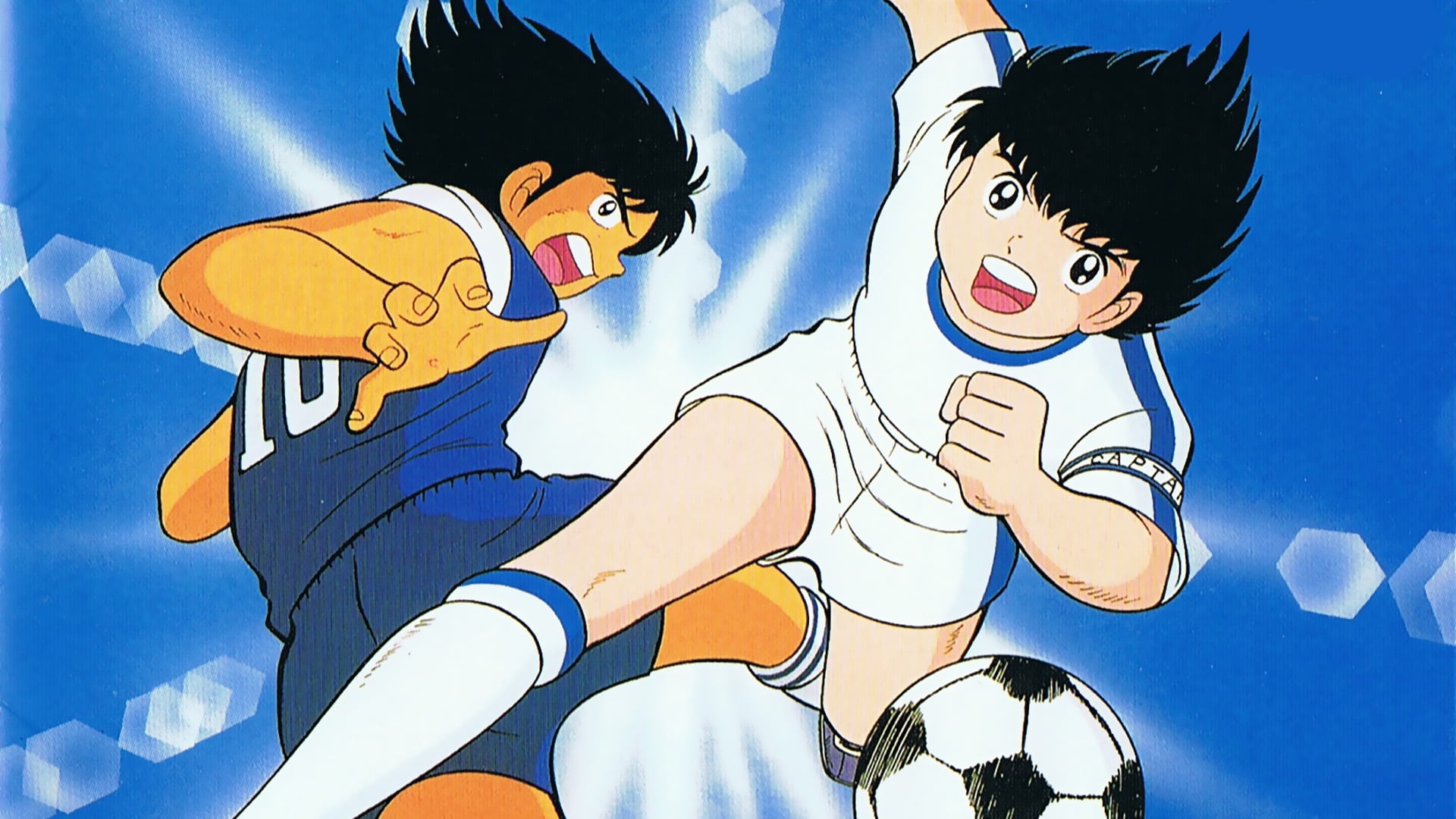 Captain Tsubasa