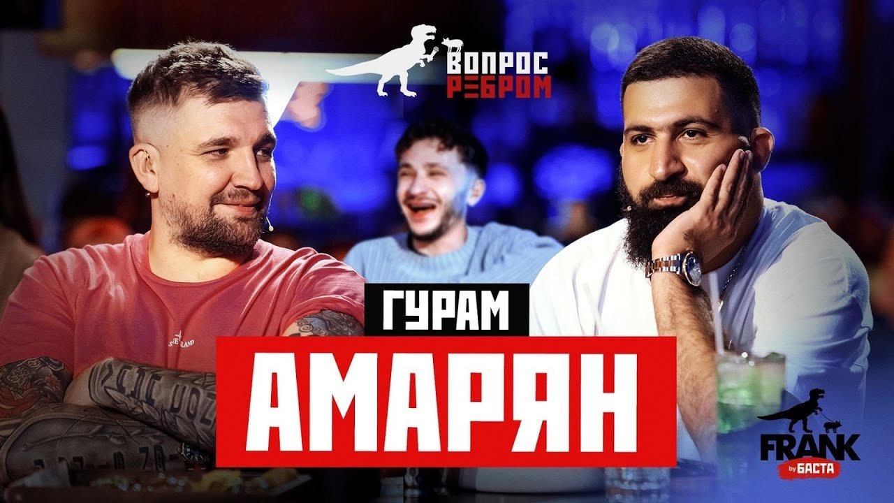 Episode 4
