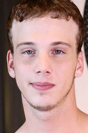 et billede af Donny Forza