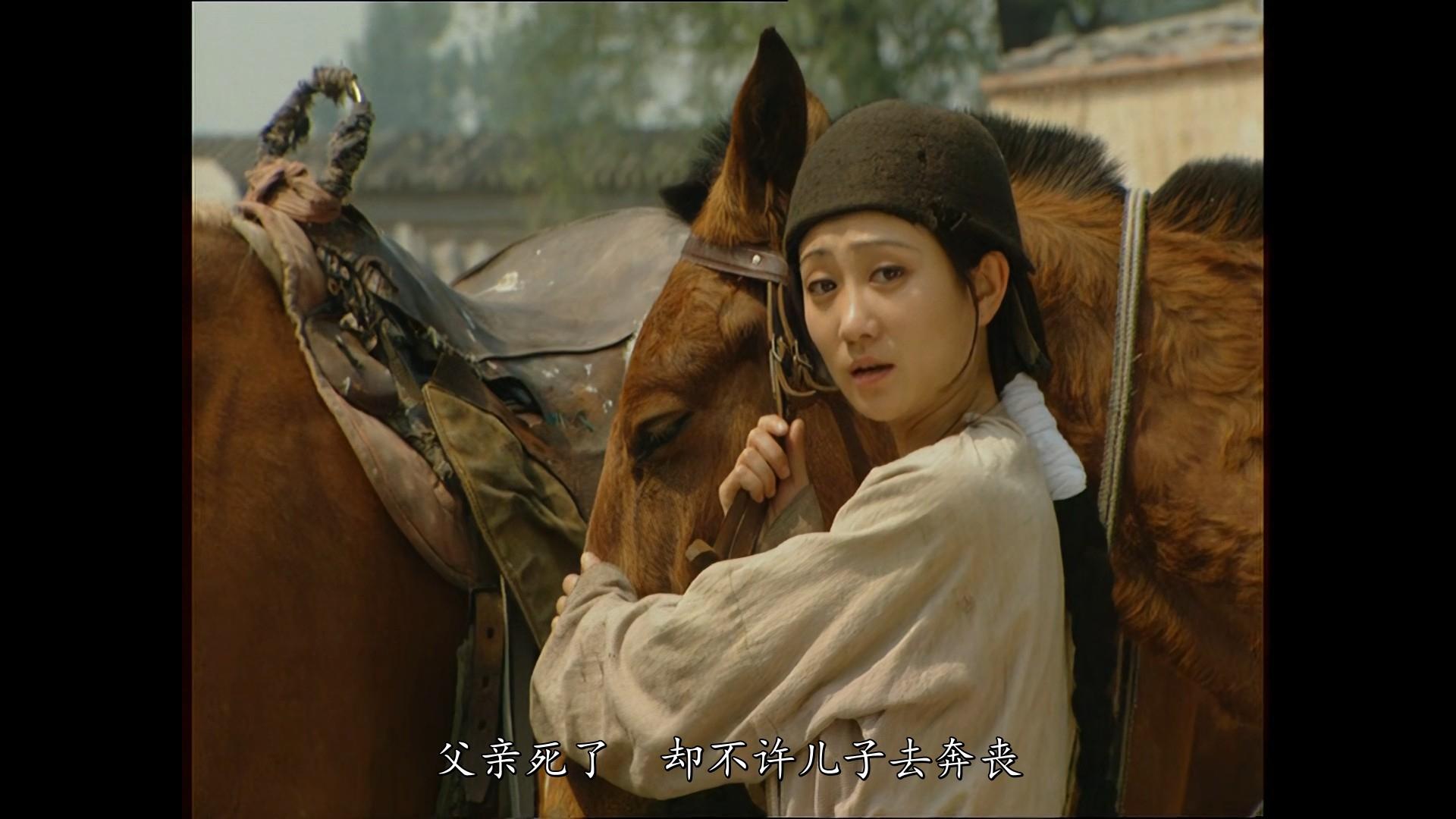 Yongzheng Dynasty