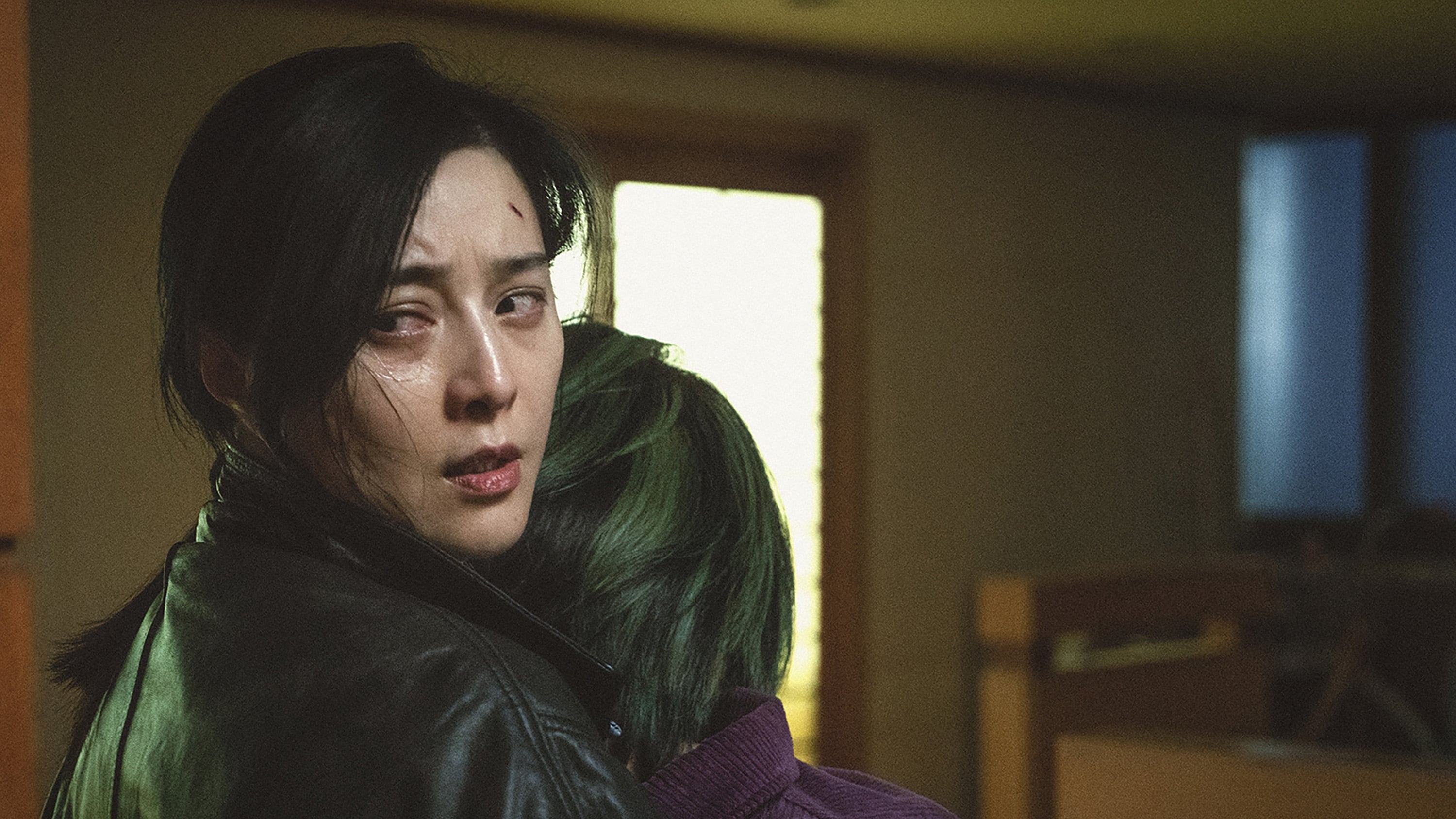 Green Night (2023)