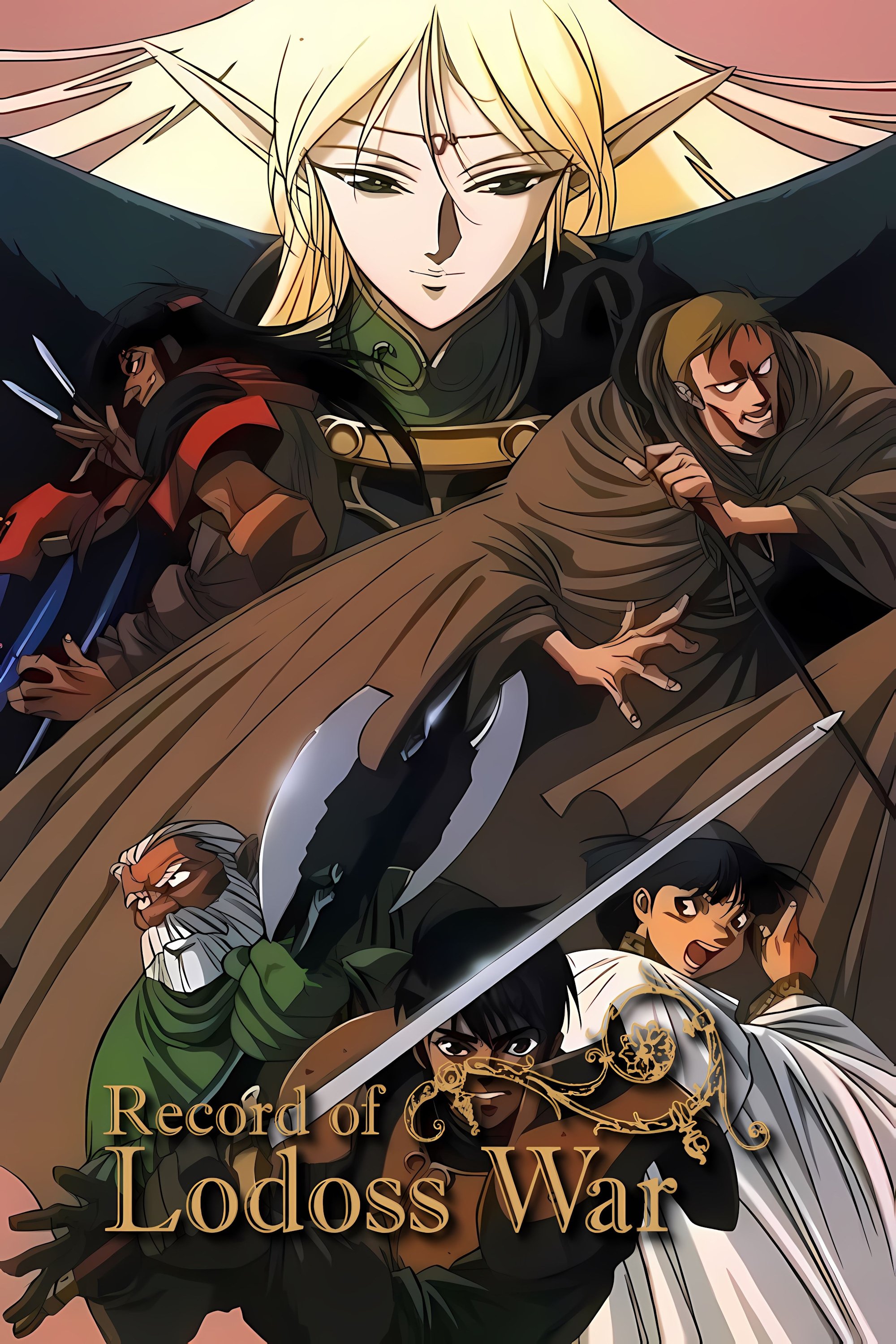 Record of Lodoss War (TV Series 1990-1991) - Posters — The Movie - Record Of Lodoss War: The Pledged Diadem