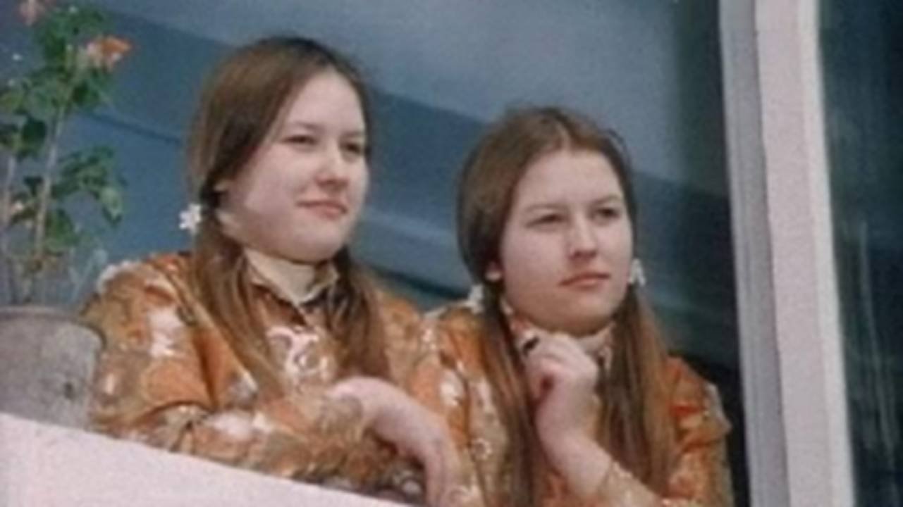 The Game (1973)