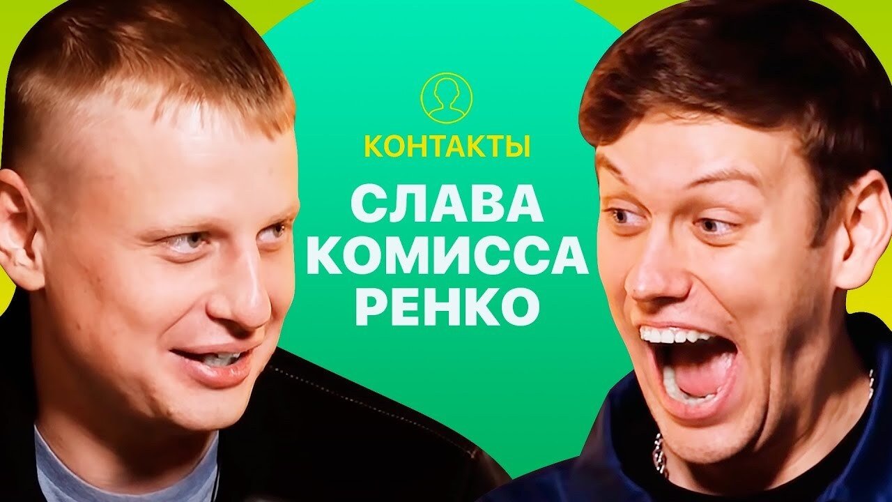 Thumbnail for Episode 1 Season 1 Episode 1