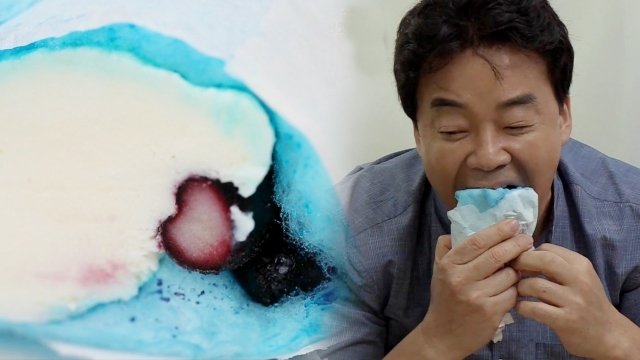 Thumbnail for Gangnam Station (4) Season 1 Episode 4