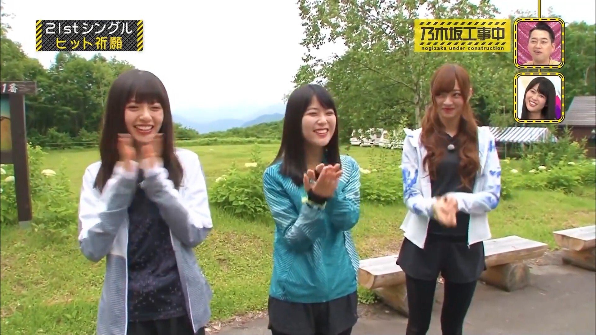 乃木坂工事中 4x31