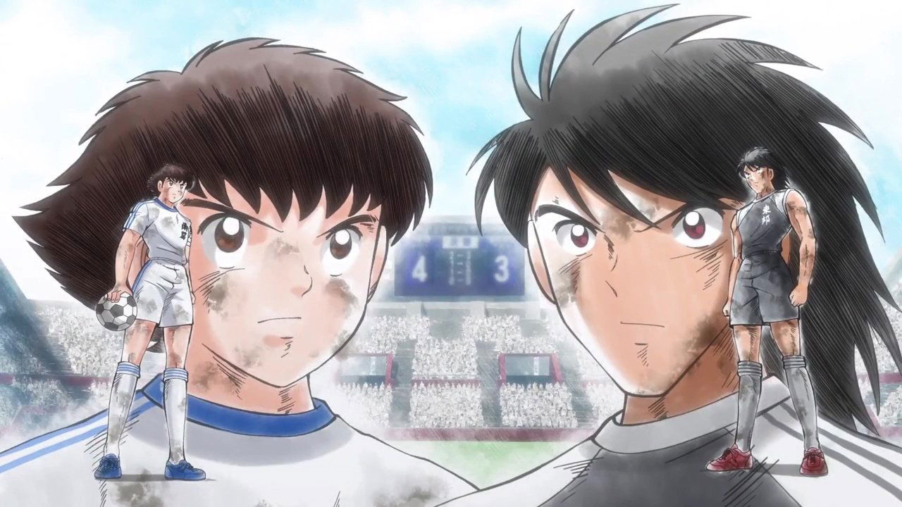 Image Capitán Tsubasa 1