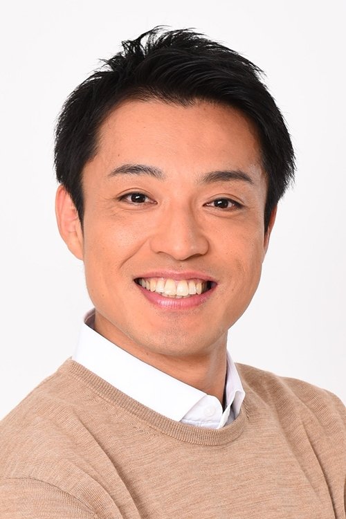 間瀬英正's picture in the cast