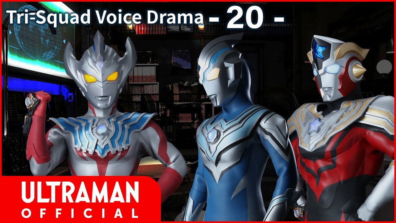 Tri-Squad Voice Drama 20