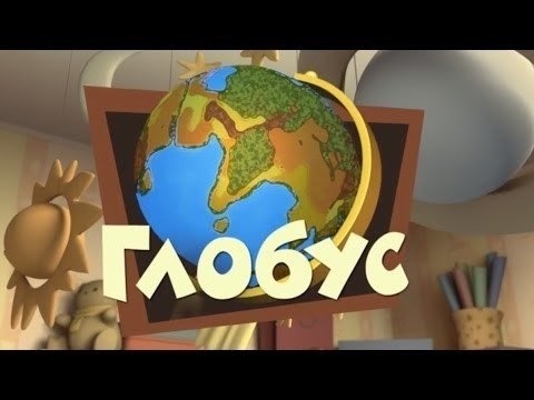 Episode 14