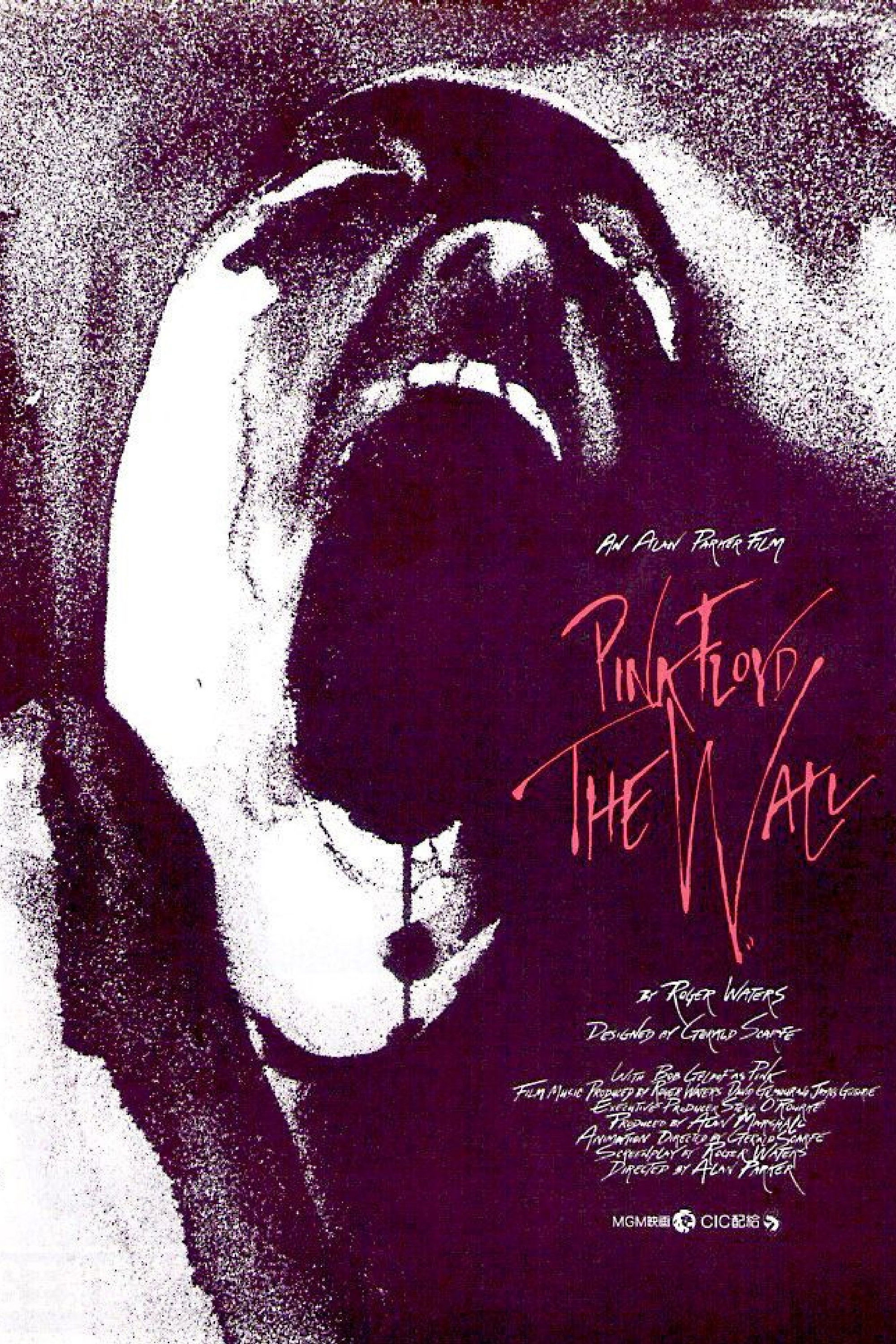 Pink Floyd: The Wall