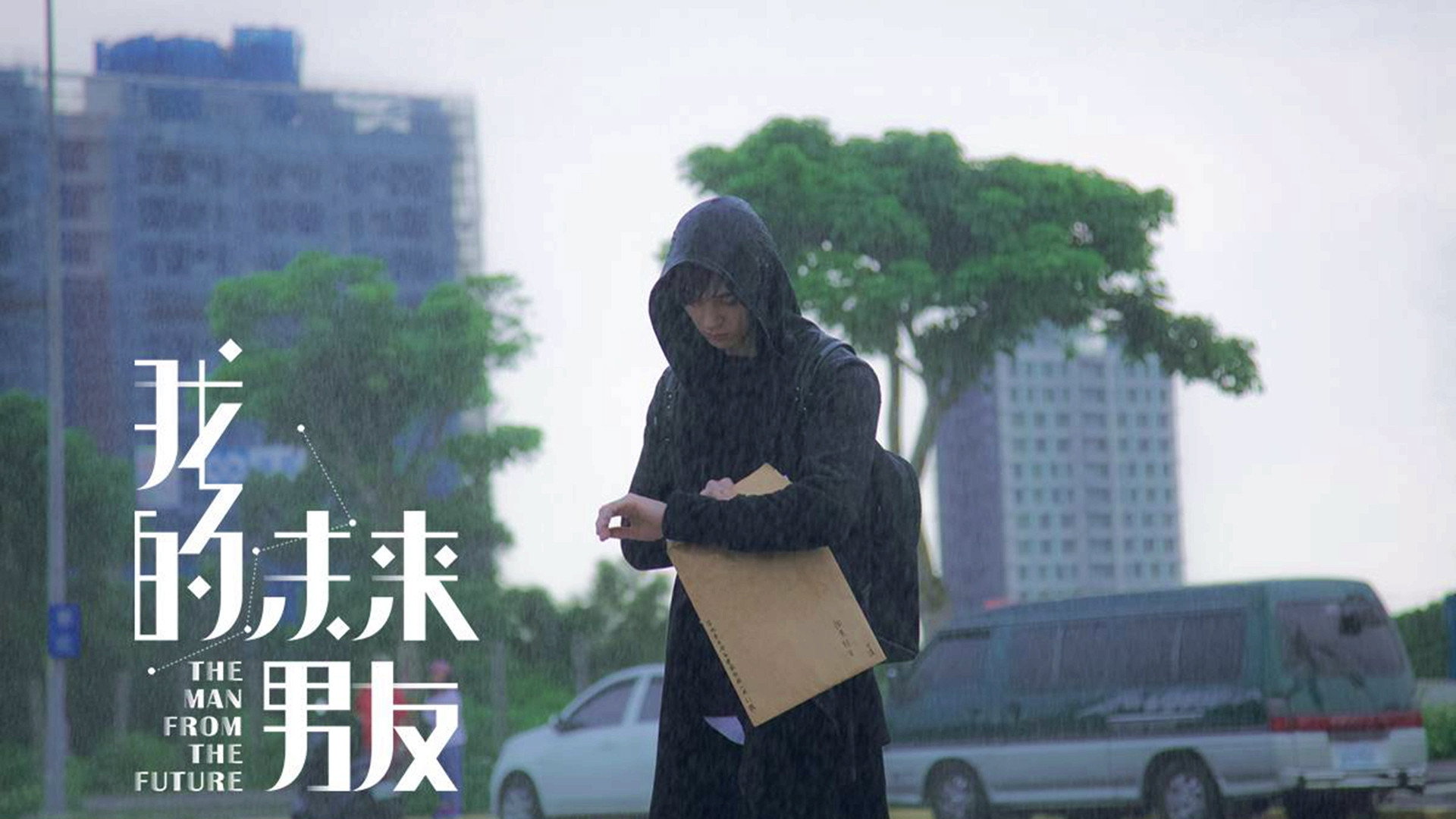 Episode 4