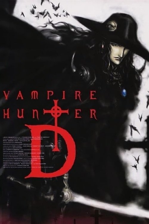 Vampire Hunter D: Bloodlust