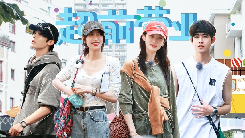 Divas Hit the Road