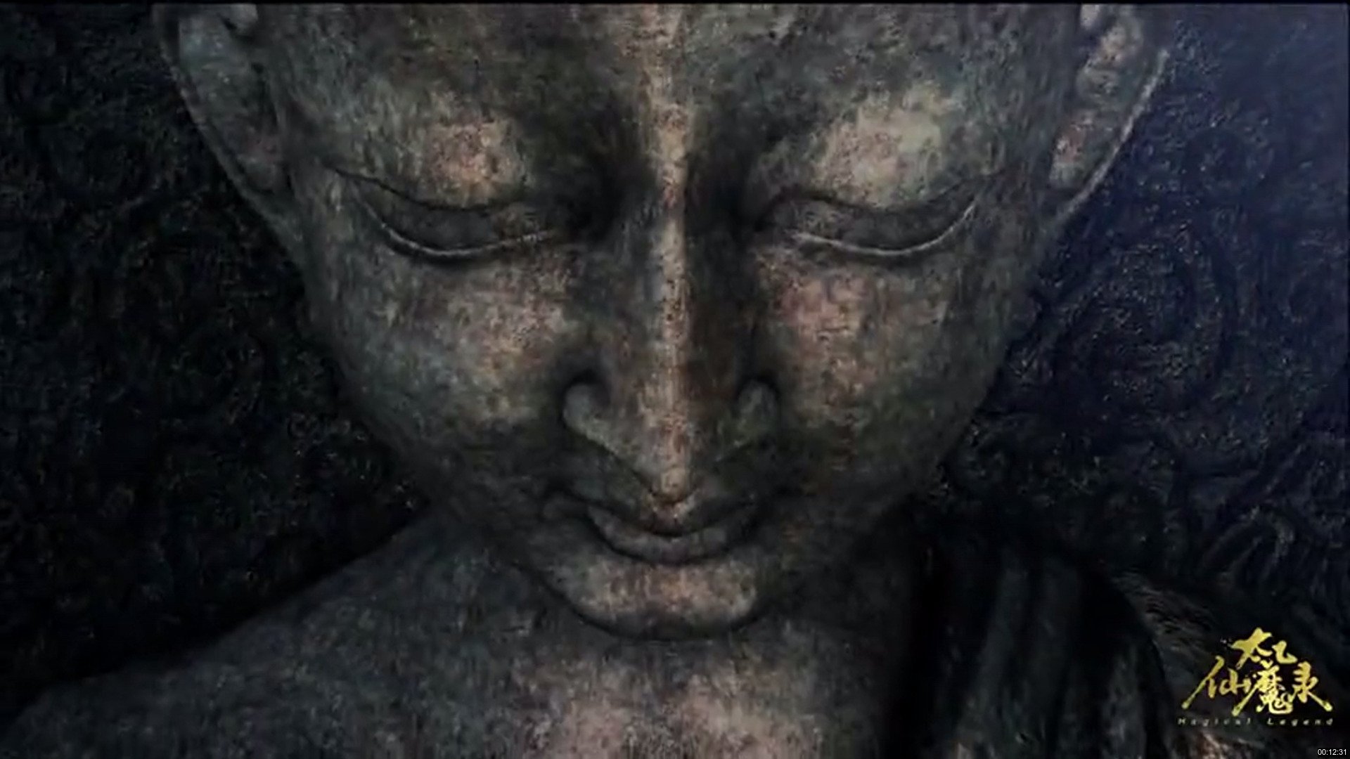 Rise to Immortality
