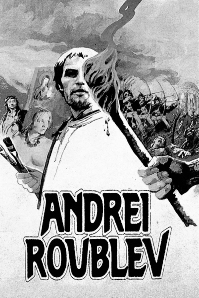 Andrei Rublev