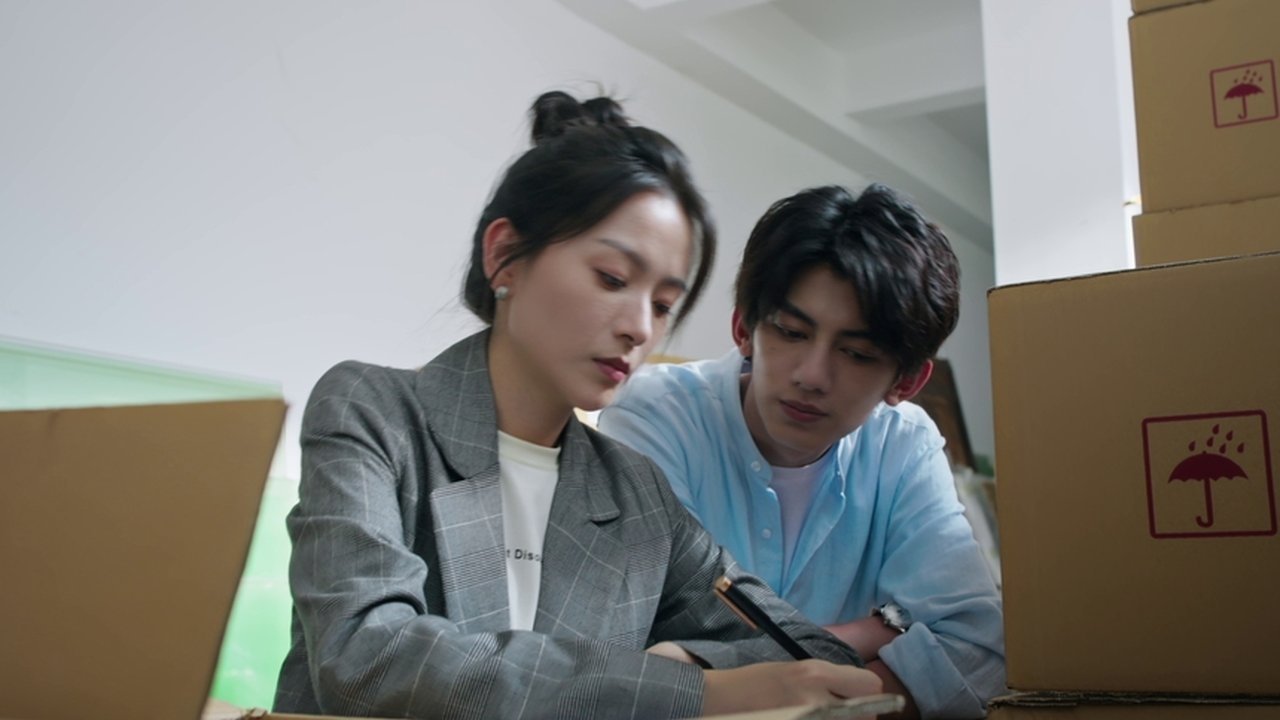 秦好与时鸣 - Épisode 8