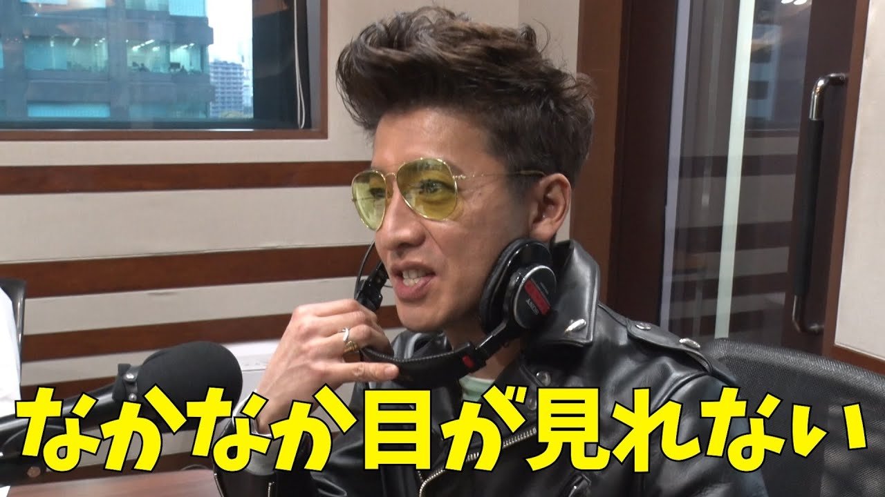 Episode 87