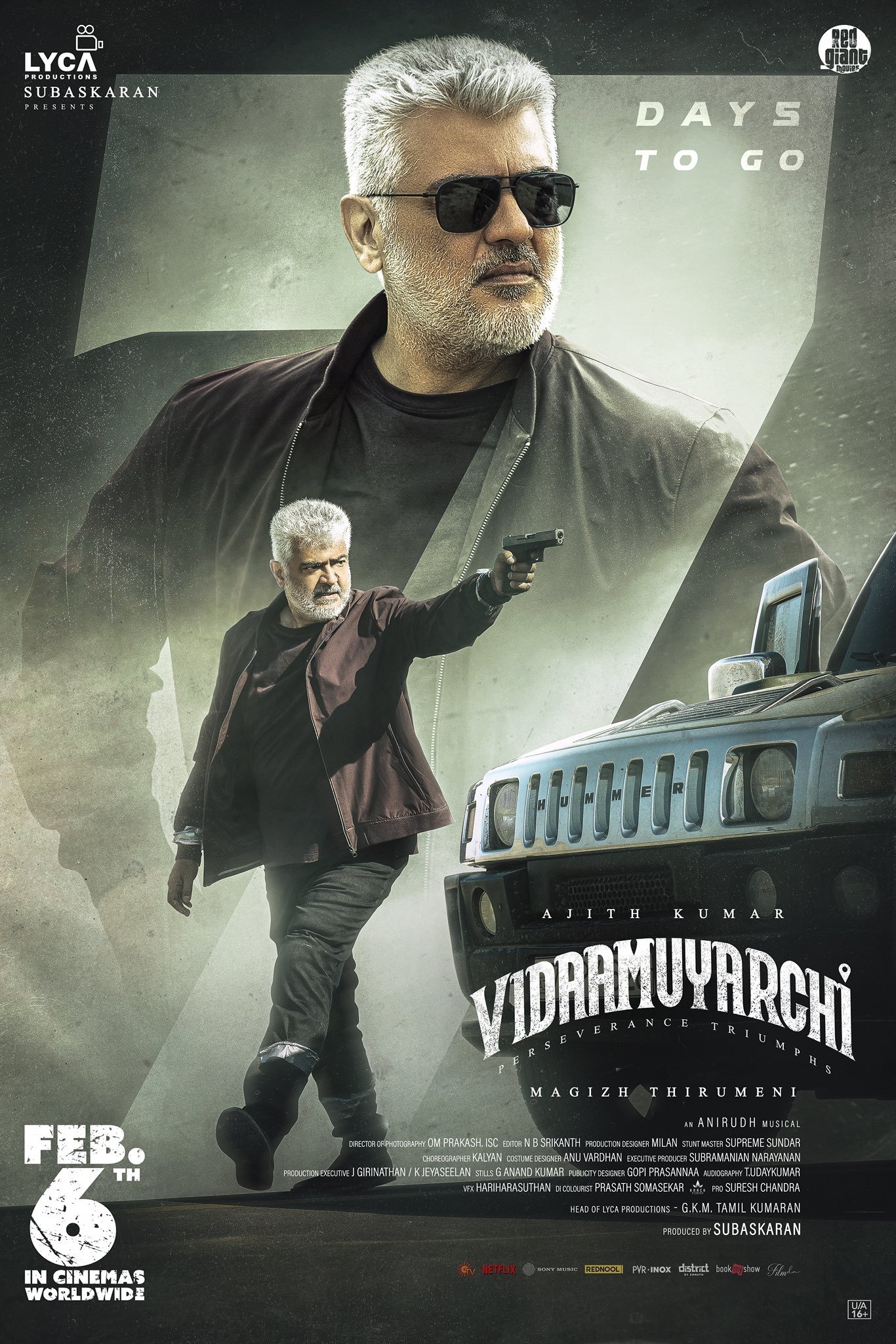 IR - VidaaMuyarchi عزم راسخ