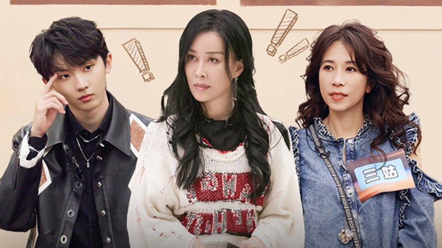 Thumbnail for S2 First Look EP12 Season 0 Episode 110
