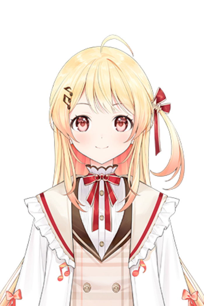 et billede af Otonose Kanade