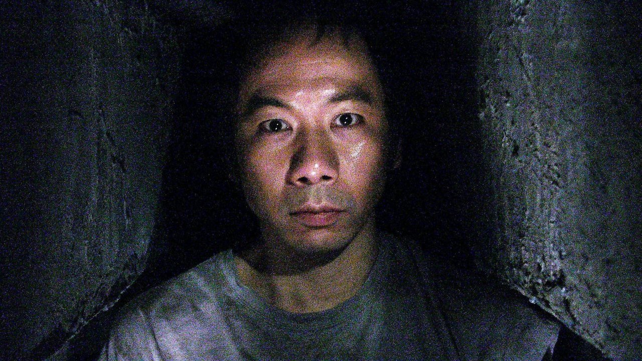 Haze (2005)