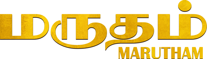 Marutham