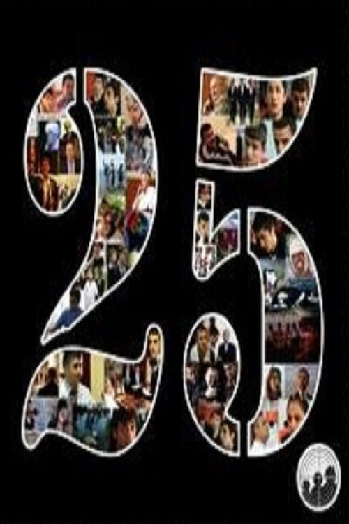 25. Kare Üç Kafadar Poster